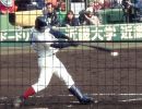 大阪桐蔭まずは初戦突破!79回選抜 日本文理戦 3月23日