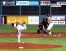 中田に一発・今シーズン初ホームラン!