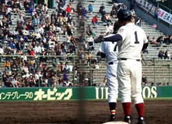 大阪桐蔭2回戦突破!中田、ホームランはお預け