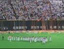 日本ハム・楽天を撃破。日本シリーズへ!中田は代打で出場も・・・
