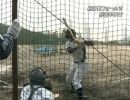 中田の高校HR記録が破られそう！神港学園・伊藤君86号