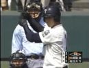 中田翔 運命のドラフトまで後二日・・・