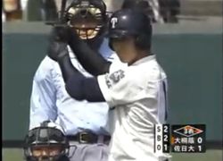 中田翔の打撃フォームを徹底解剖