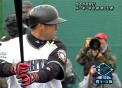 08年3月 中田翔オープン戦 初ホームラン