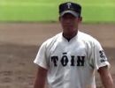 メジャーも注目? 平成生まれの怪物 大阪桐蔭 中田翔
