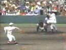 中田翔 甲子園の道へ!!