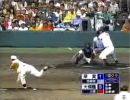 2006夏高校野球 甲子園大会 対早稲田実業 中田翔 対 斉藤佑樹