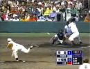 ２００６夏高校野球　甲子園大会　対早稲田実業　中田翔　対　斉藤佑樹