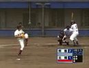 剛腕・豪打の平成の新怪物…大阪桐蔭・中田翔選手
