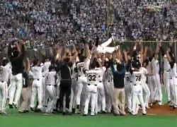 北の王者復権!日ハム2年ぶりリーグ制覇 中田は・・・