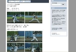 中田 フェニックスリーグの初戦で早速の一発!
