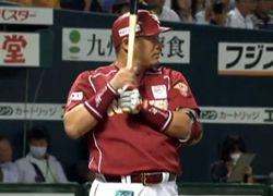 楽天がCSマジック12!野村監督有終の美へ・・・