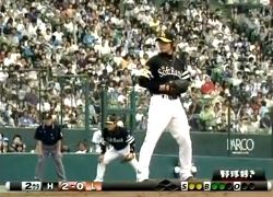 中田初戦は出番なし　今日の試合に期待