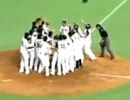 日本ハム歴史的逆転劇!スレッジが逆転満塁サヨナラ弾!