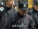 2007年 春の選抜決勝 常葉菊川対大垣日大 勝負の鍵は?